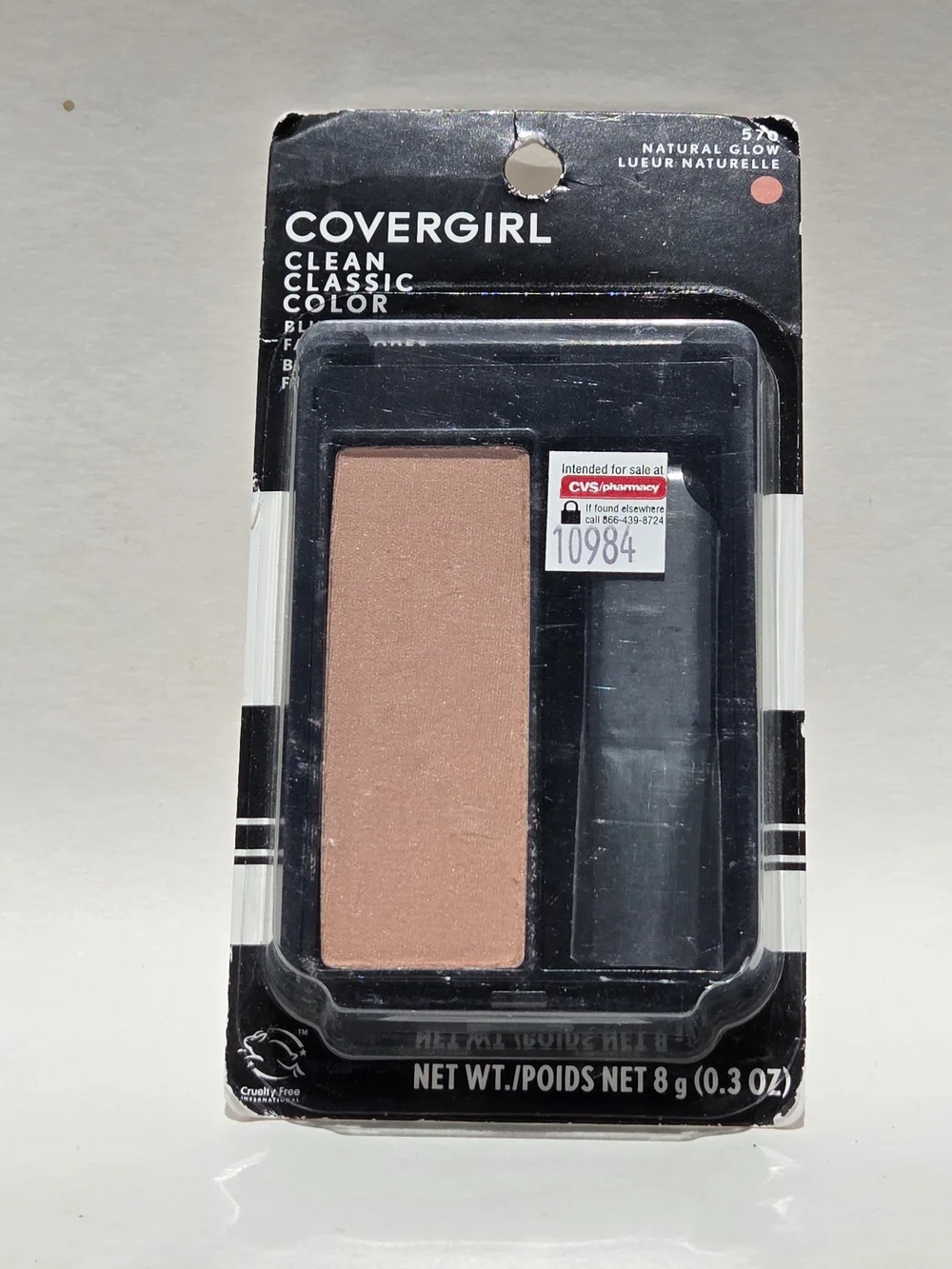 COVERGIRL want it